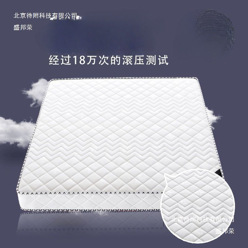 20cm厚椰棕弹簧床垫偏硬经济型