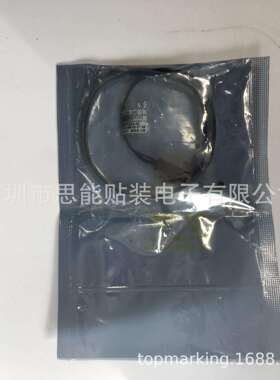 HS60贴片机Z轴感应器03053294Lightbarrierz-axistop