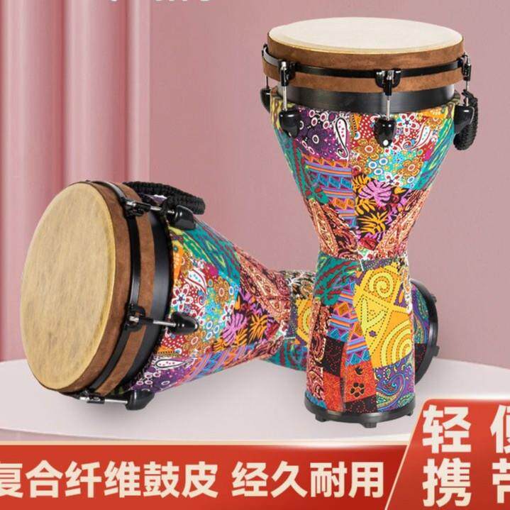 12寸PVC非洲鼓成人手鼓丽江可调音演奏专业乐器练手小鼓便携鼓趣