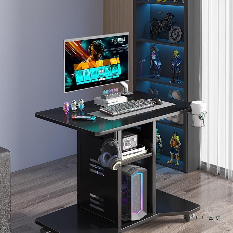 实木电脑桌小型家用台式电竞桌单人书桌小户型卧室床边移动小桌子