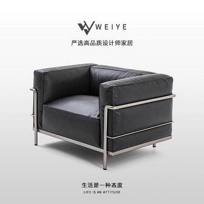 柯布西耶LC3设计师单人沙发椅极简中古客厅休闲椅阳台网红单椅