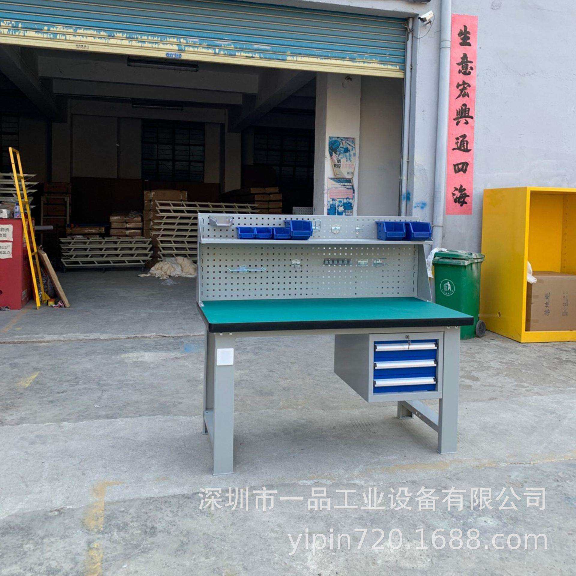 吊二抽重型工作台复合板操作台实验台带挂板式维修工作台钳工桌