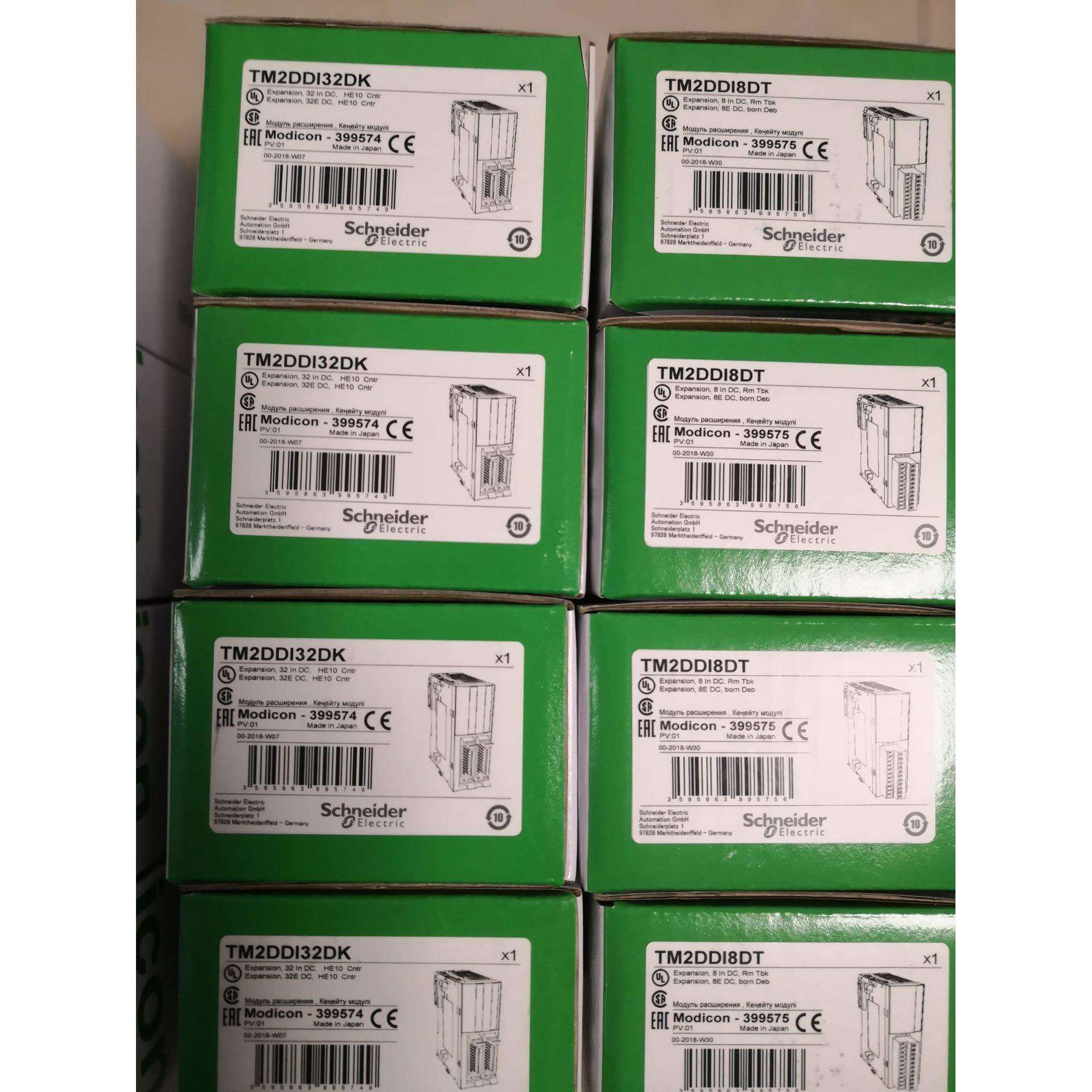 PLC可编程控制器TM218LDA40DRN继电器输出