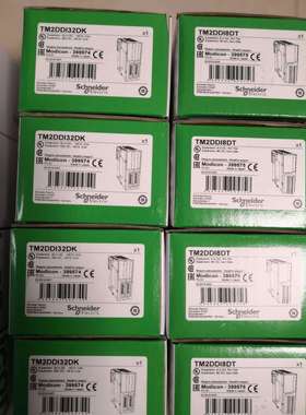 PLC可编程控制器TM218LDA40DRN继电器输出