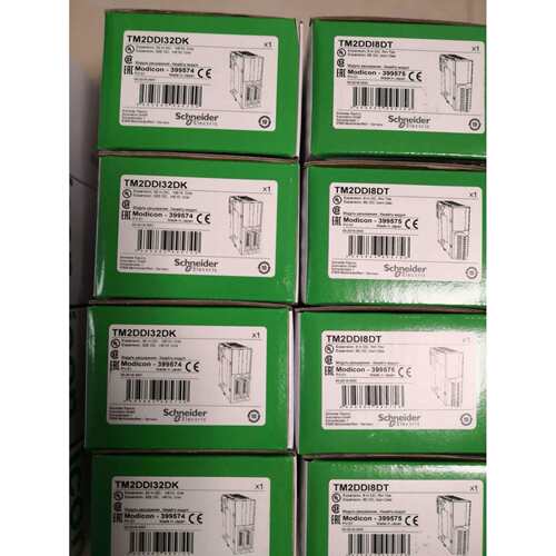 PLC可编程控制器TM218LDA40DRN继电器输出