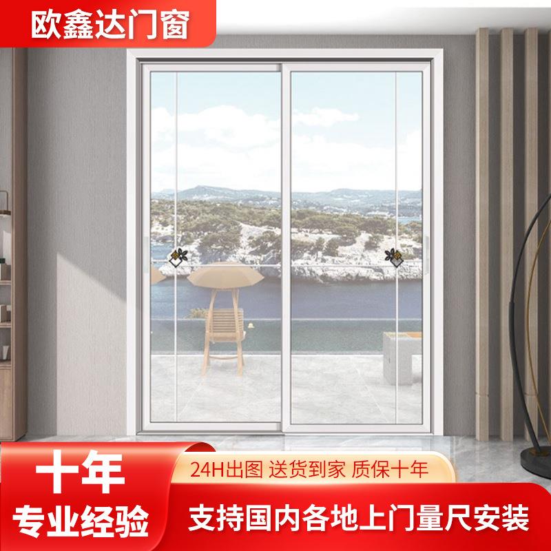 厨房门滑动移门家用室内客厅阳台卫生间钢化玻璃隔断中窄推拉门