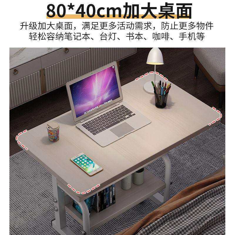 床边桌电脑桌懒人台式家用简约书桌宿舍简易床上小桌子可移动升降