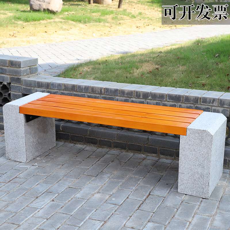 休闲椅户外公园椅大理石连排椅长条凳等候椅室外座椅塑木长椅