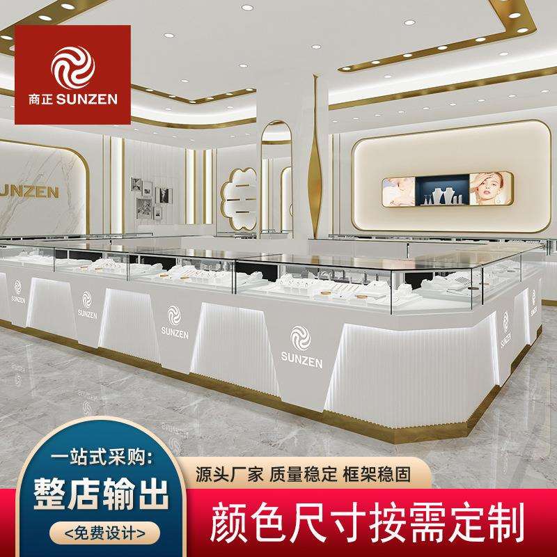 不锈钢玻璃柜台烤漆陈列柜珠宝展示柜现代新中式商场饰品银饰柜台