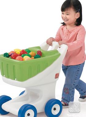 step2宝宝超市小推车玩具男孩女孩儿童超市购物手推车收纳篮子