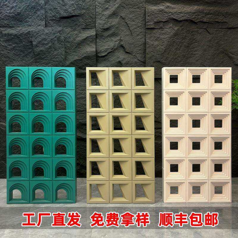 pu水泥构件砖ABS塑钢九宫格轻质空心装饰墙网红背景隔断镂空多孔,纺织面料/辅料/配套,纺织机械配件,淘宝优惠券,粉丝福利购,淘宝优惠卷