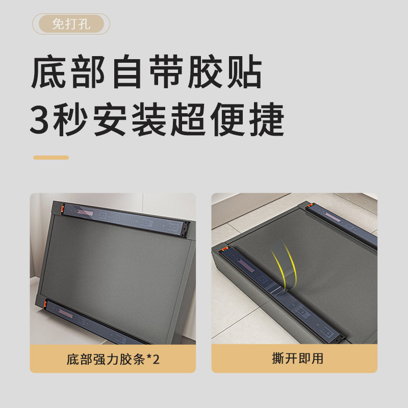 橱柜拉篮抽屉式免打孔底部抽拉滑轨收纳厨房柜内碗碟盘调料置物架
