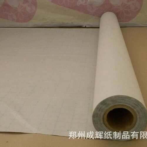 服装裁剪方格纸 排版纸 坐标纸可服装手工排版纸方格坐标纸唛架纸