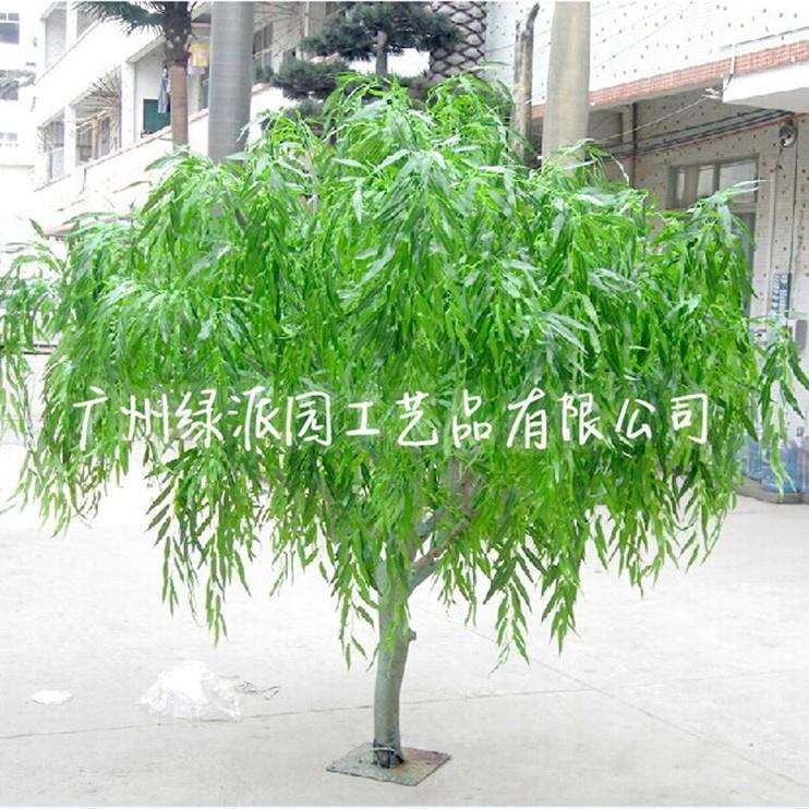 广州仿真柳树假垂柳树公园景视舞台道具餐厅庭院仿真绿植