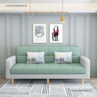 科技布沙发客厅小户型折叠沙发床二用布艺沙发小户型出租房服装店
