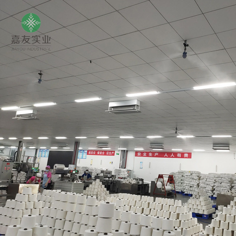 纺织车间干雾二流体加湿器直供