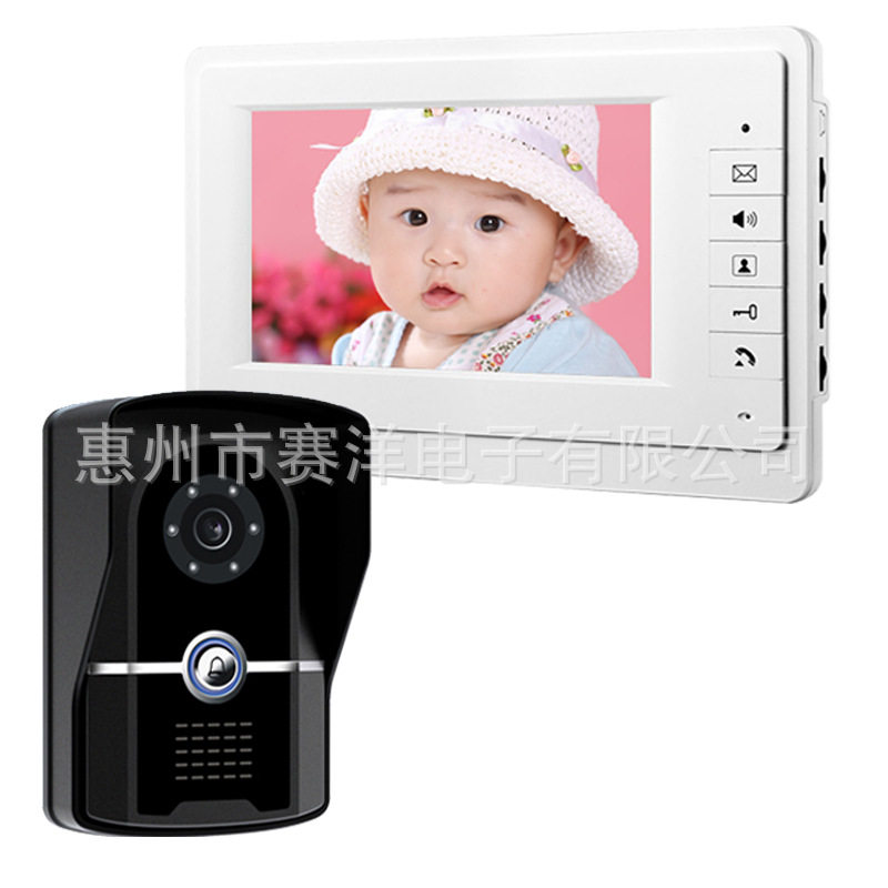 7寸彩色有线可视对讲门铃