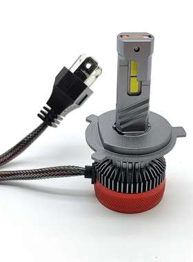 120W汽车LED大灯灯珠高亮3570带解码LED headlamp luces coche