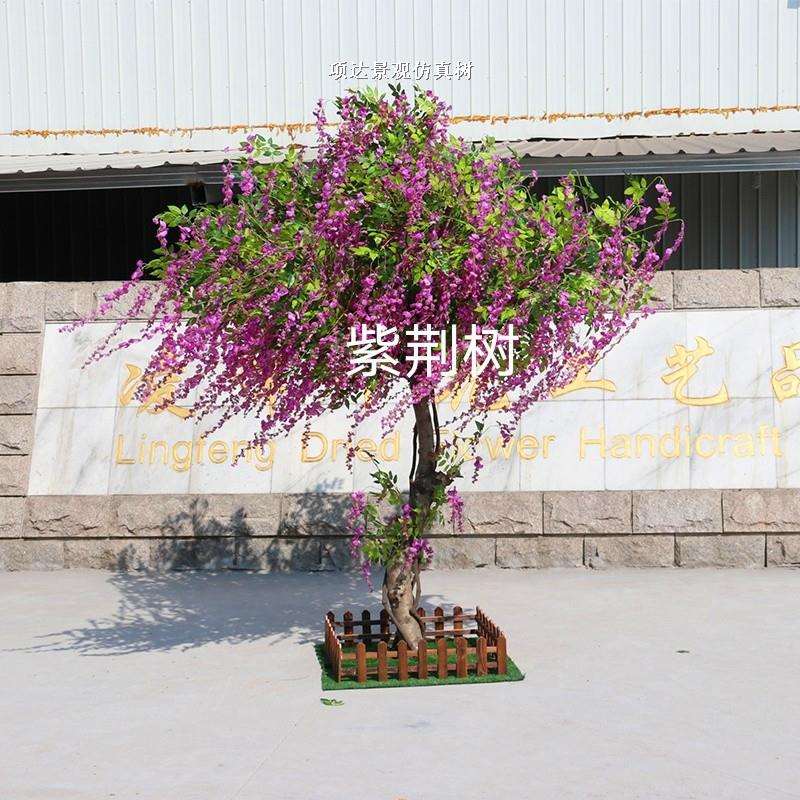 户外景观仿真花树仿真紫藤花树紫藤树大型婚礼装饰观赏树