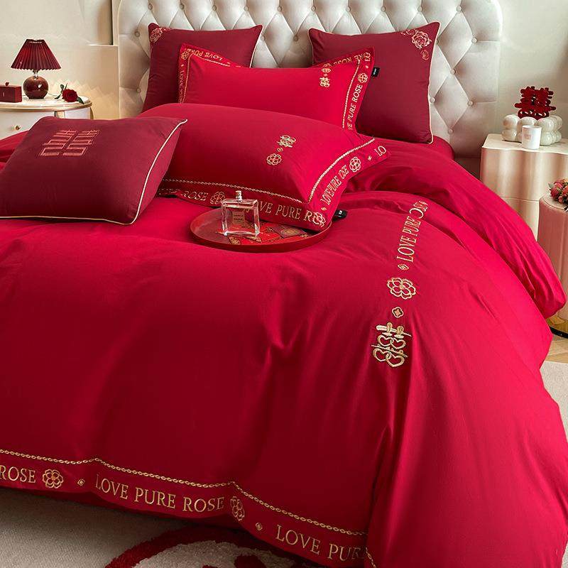 床品中式四件套纯棉高端喜事被套刺绣婚庆红色长绒棉结婚床单床上