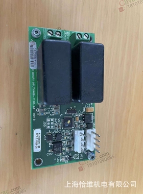 Trane冷水机零配件 特灵BRD04874 主板 X13650729-03