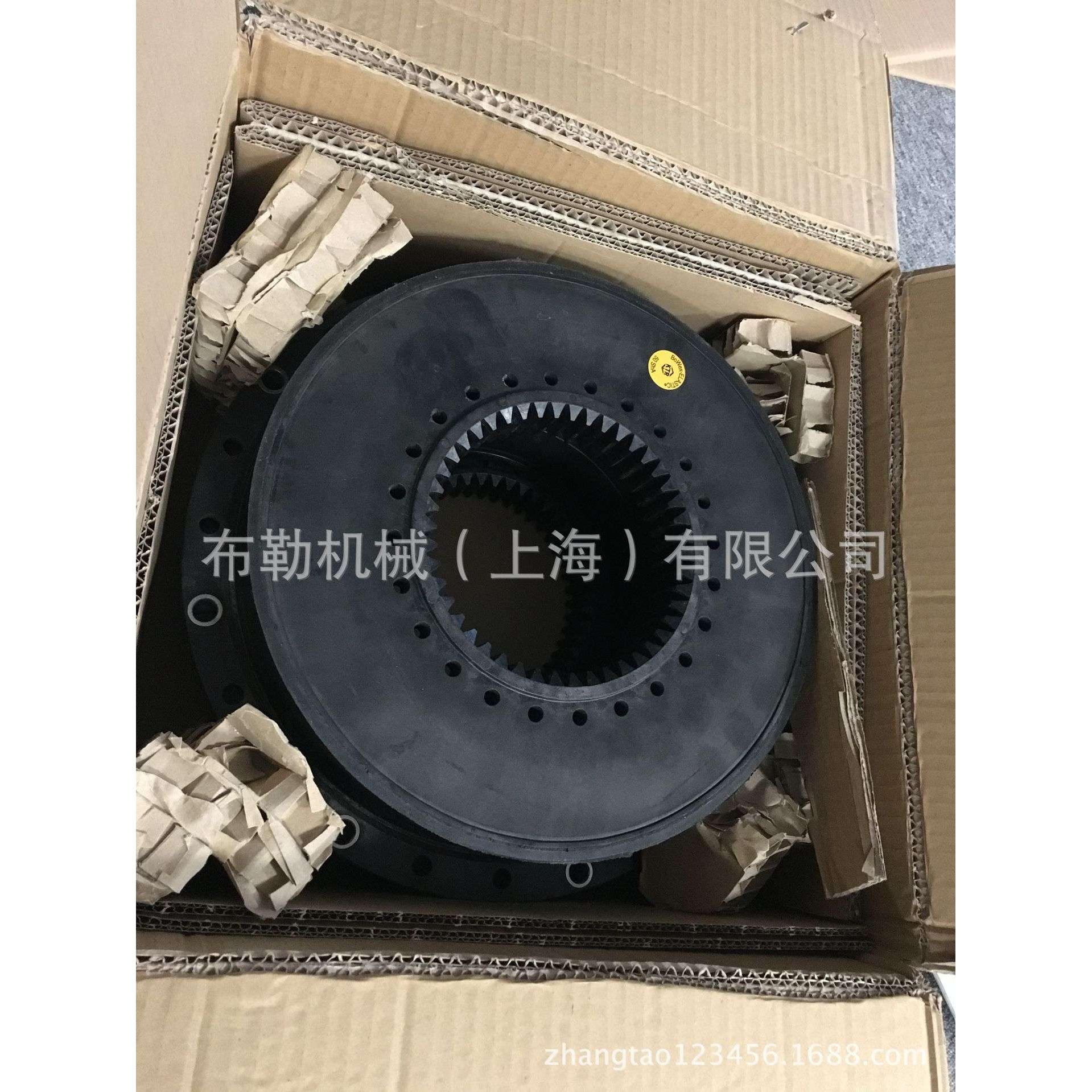 徐州KTR联轴器BoWex-ELASTIC/40sha/50sha/65SHA法兰连接盘总成