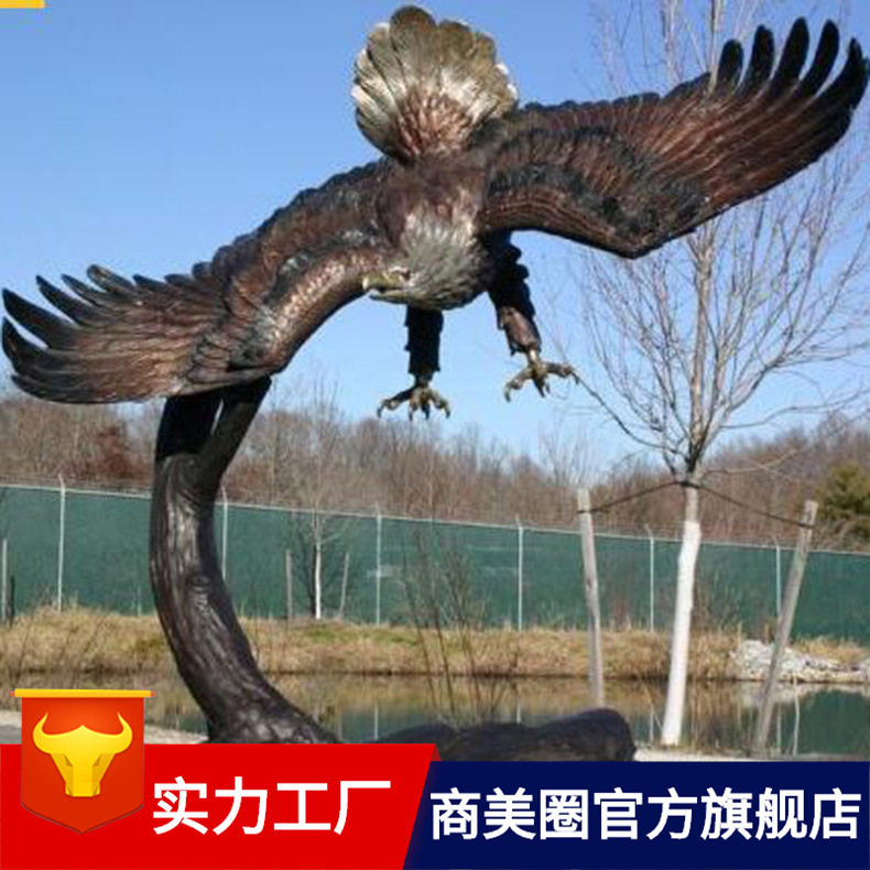上海玻璃钢景观雕塑来图定制安装
