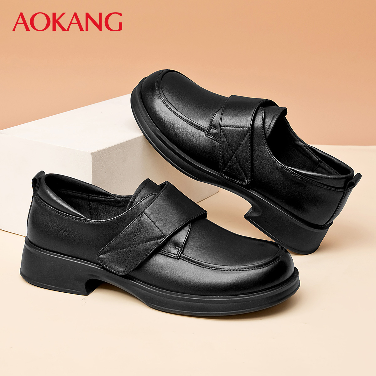 奥康女鞋2024年春秋新款黑色通勤乐福鞋时尚百搭小皮鞋软底单鞋女