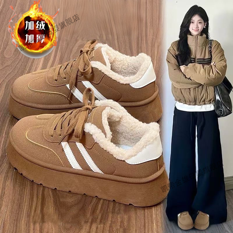 厚底板鞋女2025秋季新款爆款加绒增高鞋子女童小众原创百搭二棉鞋