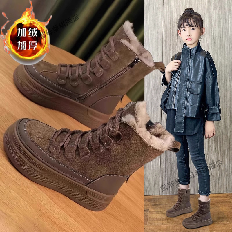 厚底皮毛一体中筒雪地靴女款2025新款冬季马丁靴加绒保暖高帮棉鞋