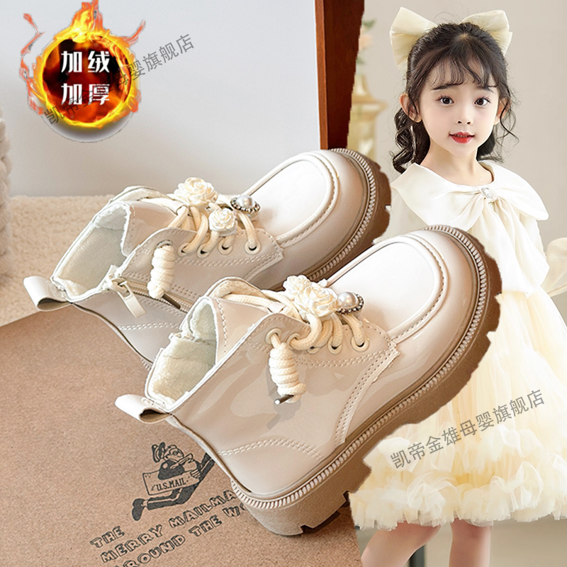 女童靴子2025冬季新款儿童加绒马丁靴中大童防滑短靴爆款公主靴子