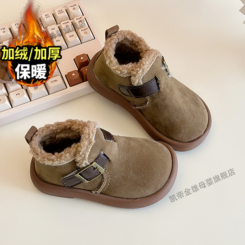 2025冬季新款宝宝绒面保暖二棉鞋女童棉鞋加绒加厚儿童勃肯鞋防滑