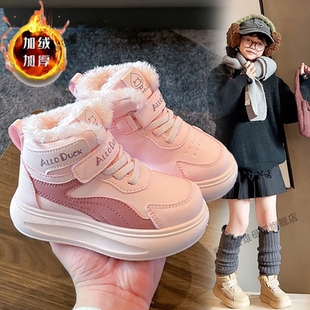 儿童冬季加绒棉靴增高皮面防水保暖雪地靴男童女童加厚户外棉鞋