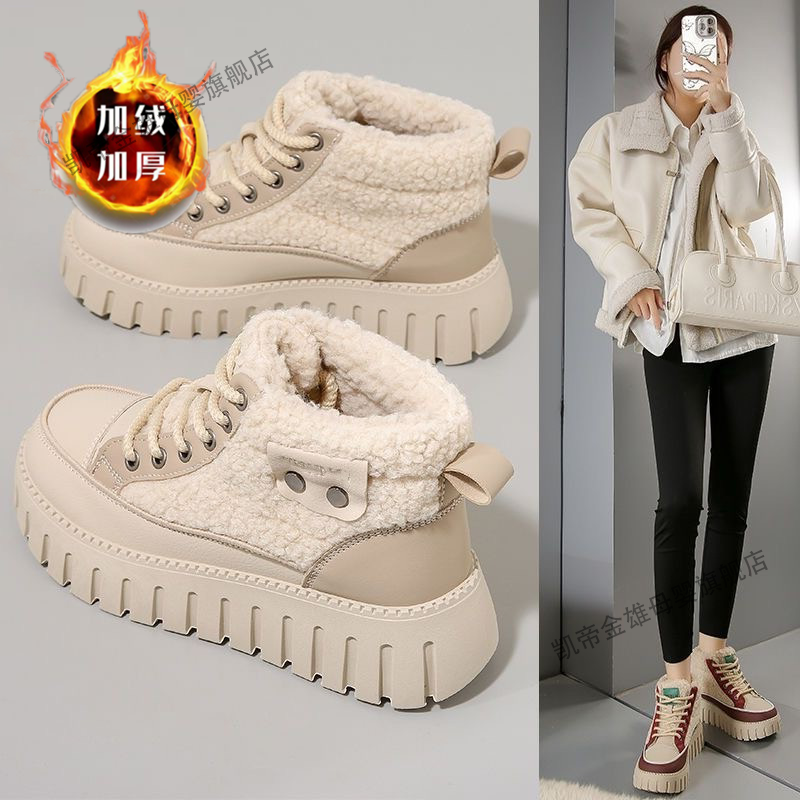 百搭女童棉靴时尚雪地靴