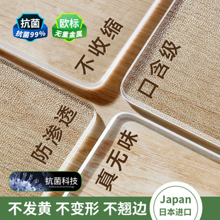 pvc软玻璃餐桌垫防烫免洗防水防滑加厚茶几透明桌面保护垫不发黄