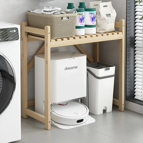 扫地机器人置物架实木收纳架