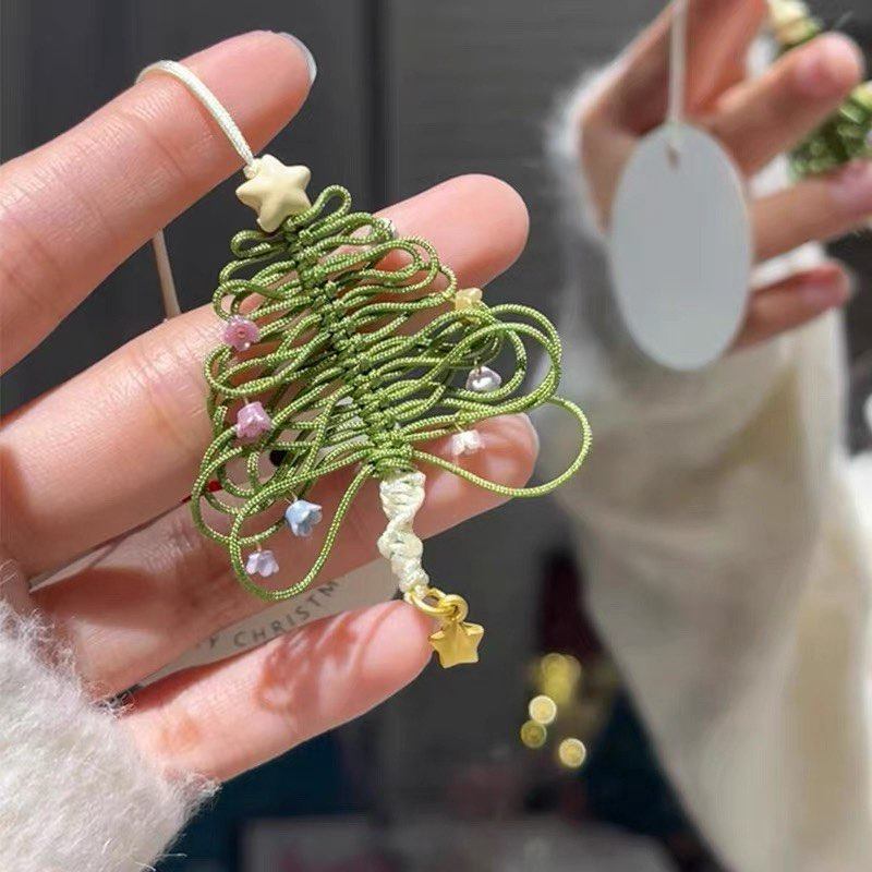圣诞树小挂件创意手工编绳diy材料包自制礼品送朋友闺蜜手机挂饰