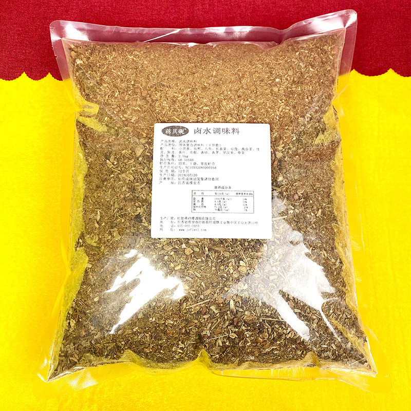 蒋其砚卤水调味料盱眙龙虾商用