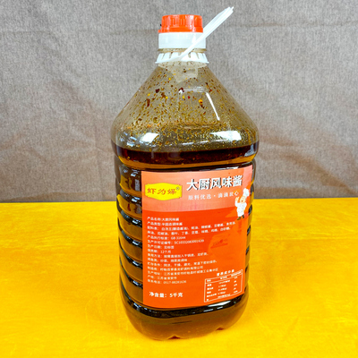 虾为媒盱眙龙虾秘制酱5kg买10送1