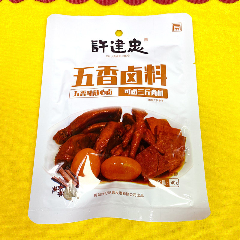 许建忠五香卤料包盱眙龙虾商用