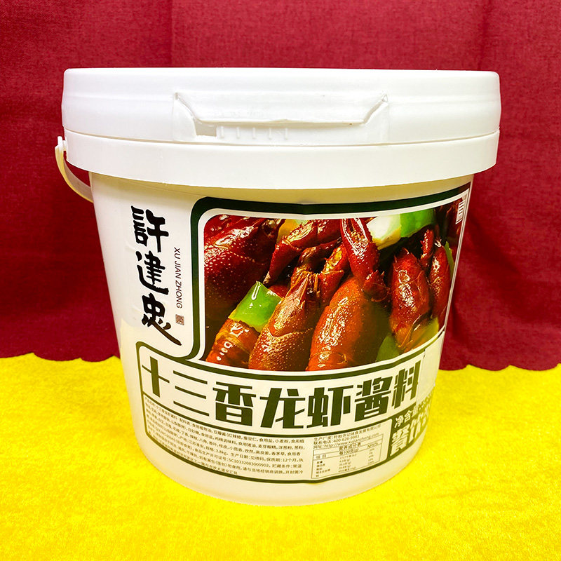 许建忠十三香龙虾酱料盱眙龙虾