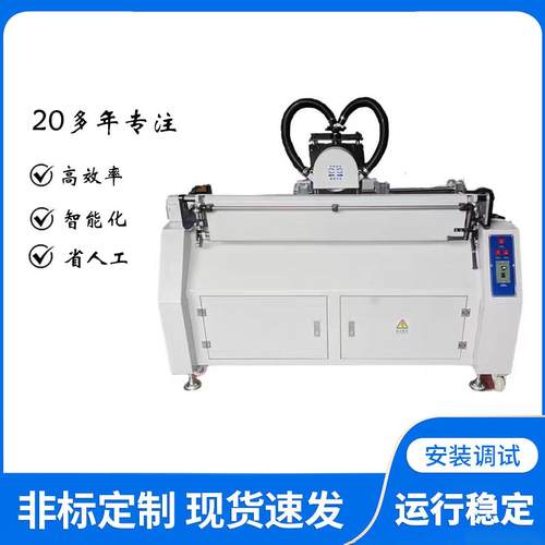 全自动研磨机丝印胶条高精密尖刮平刮刮胶磨胶机电动刮刀磨刀机