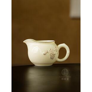 宝石黄玉瓷描金梅花公道杯｜金边茶海家用分茶杯中式陶瓷功夫茶具