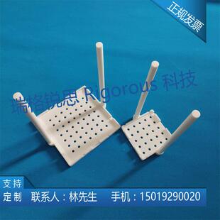 聚四氟乙烯光刻板清洗槽 清洗架 模具 四氟凹槽 显影 刻蚀花篮