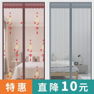 新款 防蚊门帘夏季 金刚网全磁条魔术贴免打孔家用自吸纱窗折叠纱门