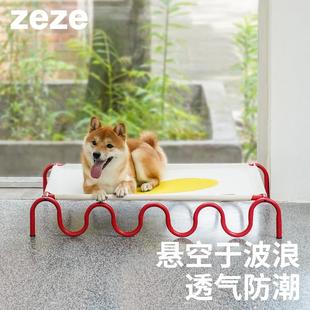 通用夏季 zeze狗窝行军床狗狗四季 离地狗床可拆洗小型犬宠物窝床