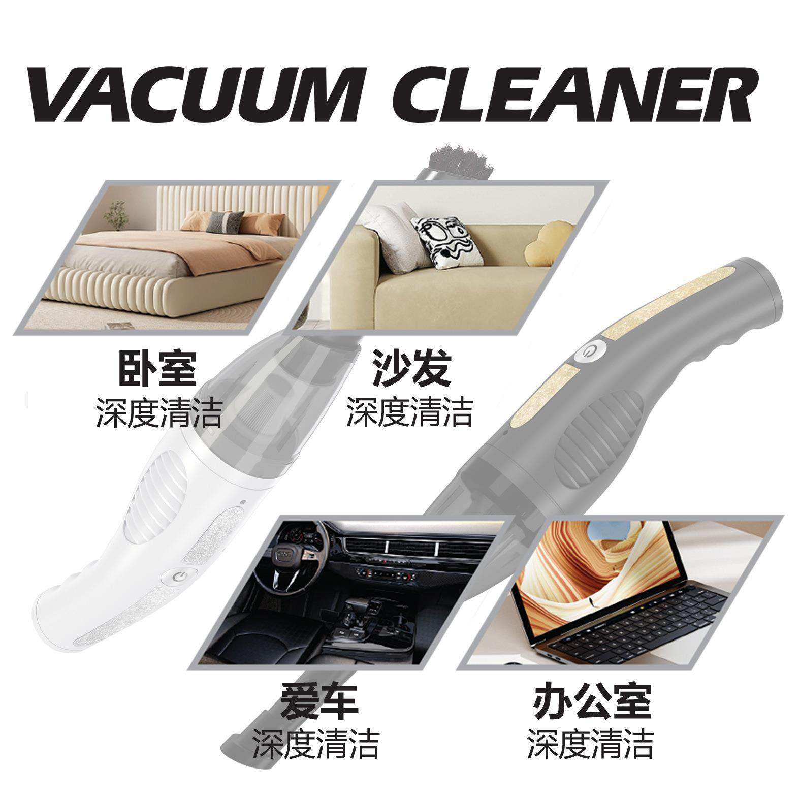 跨境便携式无线手持吸尘器车载家用大吸力小型汽车吸尘机家电礼品,生活电器,随手吸/便携吸尘器,淘宝优惠券,粉丝福利购,淘宝优惠卷