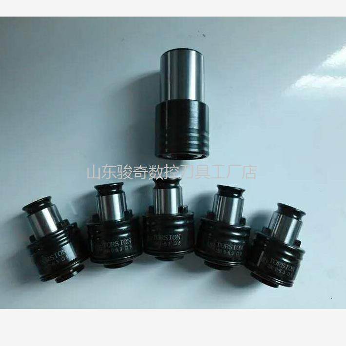 螺丝攻夹头JT6柄体 攻丝机夹套快换夹头快接B16-GT12 GT24直柄14/,五金/工具,攻丝机/攻牙机,淘宝优惠券,粉丝福利购,淘宝优惠卷