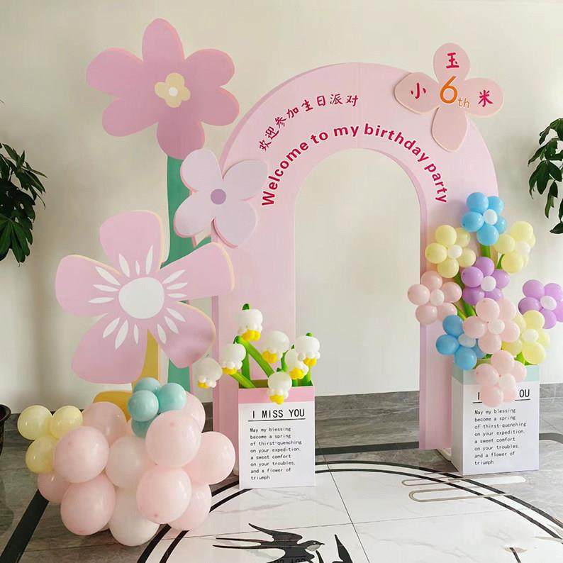 ins风网红周岁生日装饰气球花朵女孩小公主布置6岁10岁KT板拱门粉,节庆用品/礼品,装扮布置套餐,淘宝优惠券,粉丝福利购,淘宝优惠卷