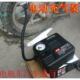 新款 机车电动车载打气筒12v36V48V60V72V电动车打气机自动打气